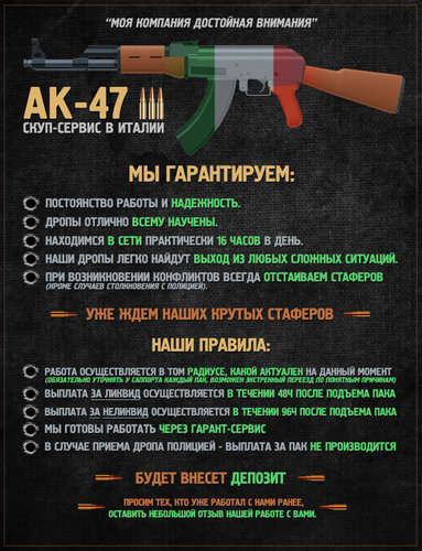 ak-47.jpg